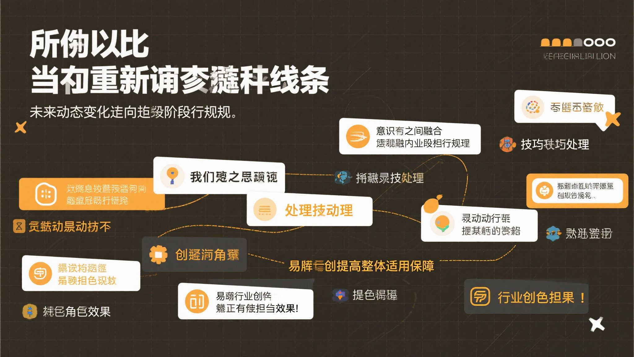 九游体育平台服务中心